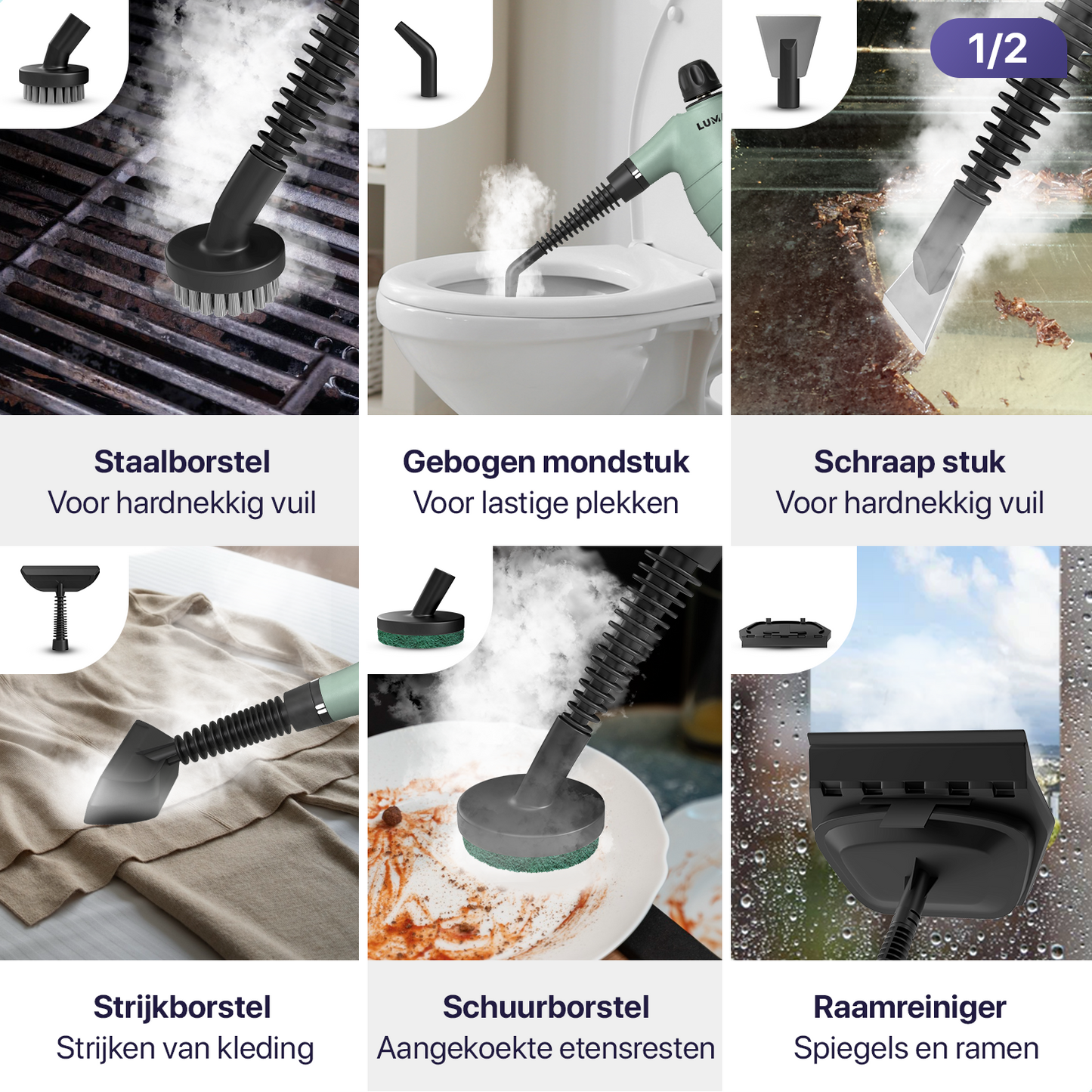 Handstoomreiniger C1